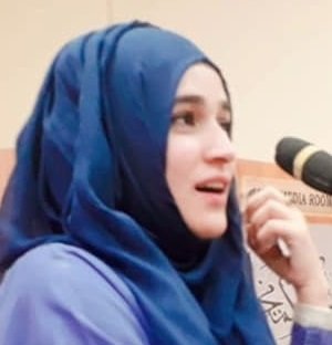 Maryam Muzaffar